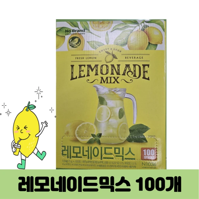 노브랜드 레모네이드믹스 100입 1개, 15g, 1개입, 100개