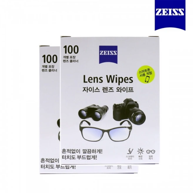[자이스]렌즈와이프(소독티슈100매)2개, ZEISS Lens Wipes 100매, 2개
