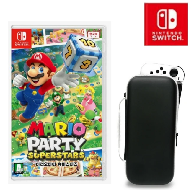 닌텐도 스위치 마리오파티 슈퍼스타즈, 닌텐도 스위치 마리오파티 슈퍼스타즈+핸들파우치