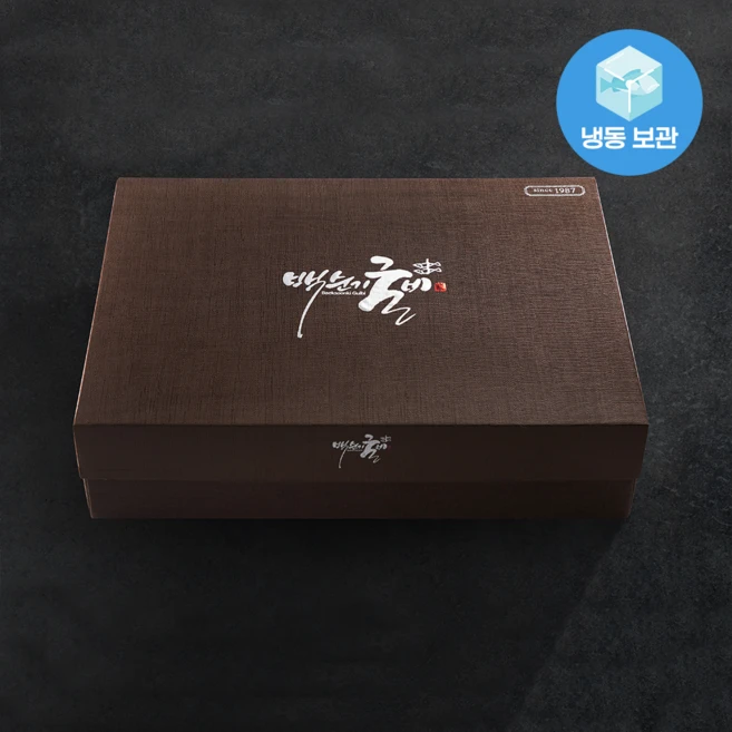 [HACCP] 영광 법성포 백순기굴비 명절선물 설선물 명품 10미 세트, 1박스, 명품 4호 1.8kg