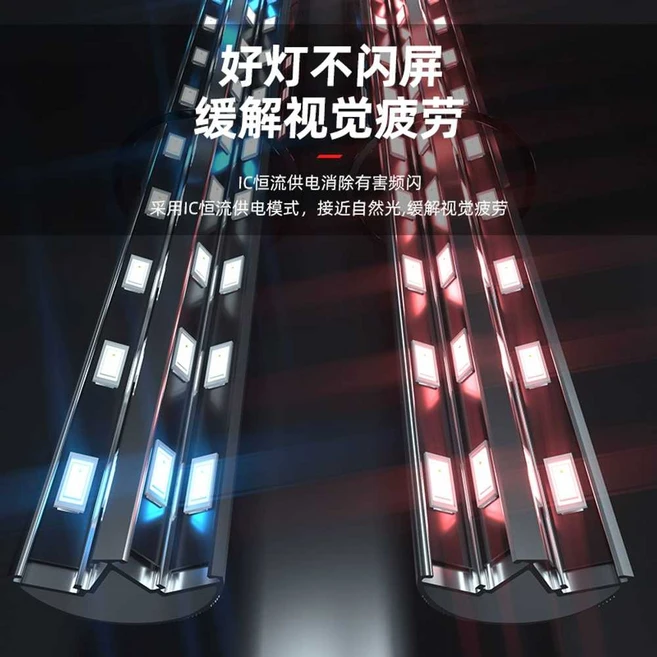 수조 태닝등 발색 수족관 디스커스 금용 방수 어항등, 레드라이트 2열 72cm 12w, 1개