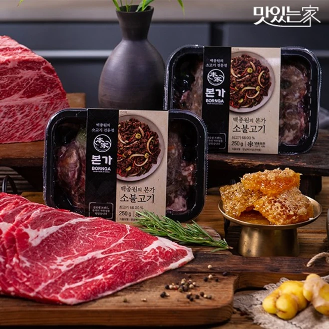 백종원 백종원의 본가 소불고기 250gx10팩 총 2.5kg, 250g, 10개