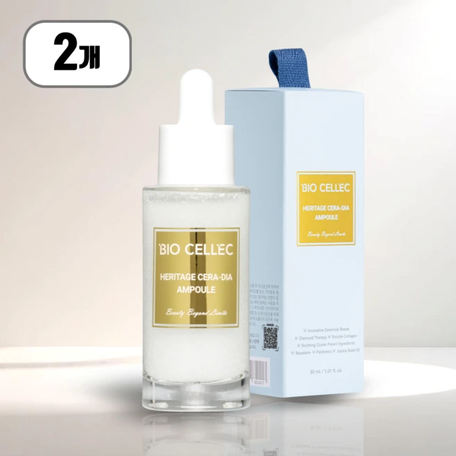 바이오셀렉 헤리티지 세라다이아 앰플, 2개, 30ml