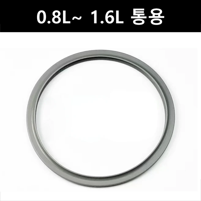 Ryusei 0.8L - 2.0 L 미니 스텐 압력밥솥 1-5인용 인덕션용 가스용 누롱지 밥 2001