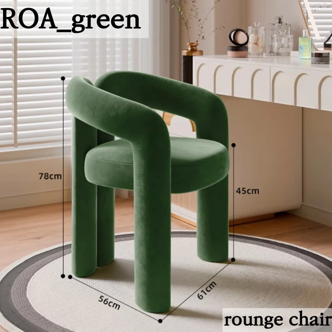로아 휴식 화장대 의자 스툴 미니 보조 패브릭 등받이 식탁 보조의자 1인 카페 네일 패브릭, 1개, 라운지그린