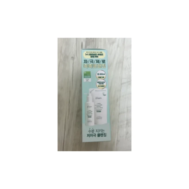 아렌시아 아르티장 그린 떡솝, 120g, 1개