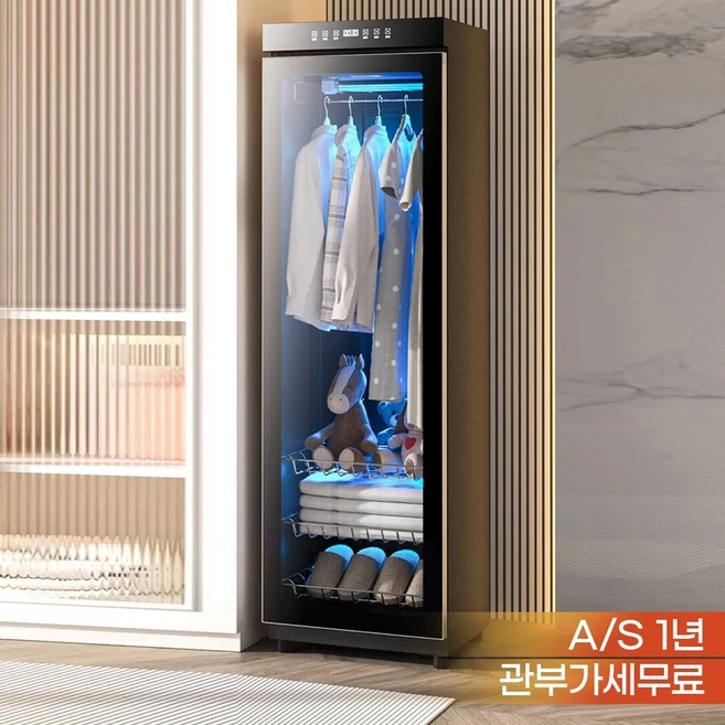 아룸 고성능 의류관리기 의류건조기 스타일러 에어드레서 소형의류 관리기 가정용 UV 냄새 살균 건조기, 380L 블랙 2~3인용