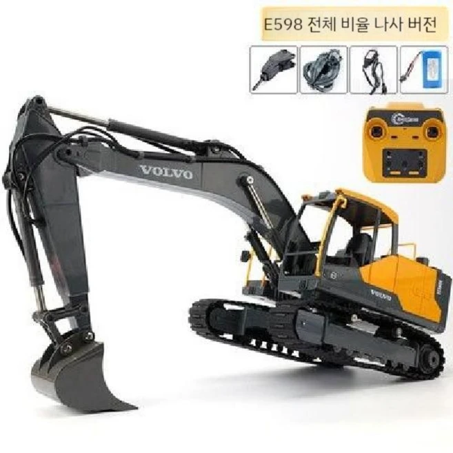 E598 볼보 포크레인RC 트럭 키덜트 굴삭기 합금 대형 RC굴삭기, 공식 표준, 더블 이글 E598 스크류 굴삭기, 1개