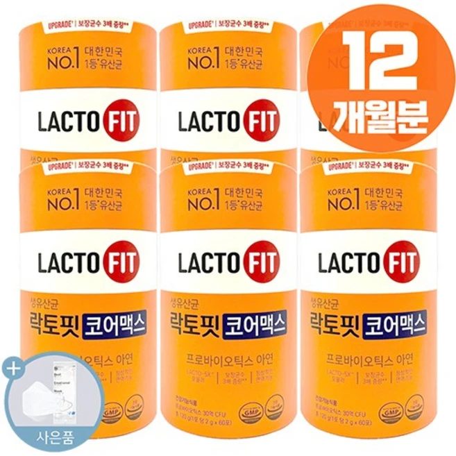 온가족 유산균 KOREA NO.1 생유산균 락토핏 코어맥스 LACTO-5X 프로바이오틱스 30억 CFU 유산균, 6세트, 60회분