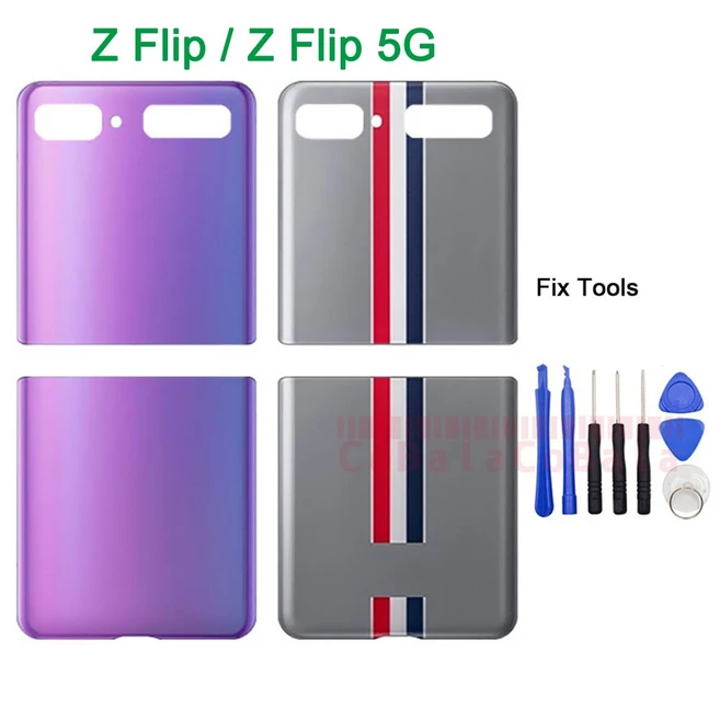 케이크돌림판 33CM 주물 고급 삼성 갤럭시 Z 플립 4G/5G SM-F700F F700N F707B 뒷문 커버에 대한 새로운 오, 1개