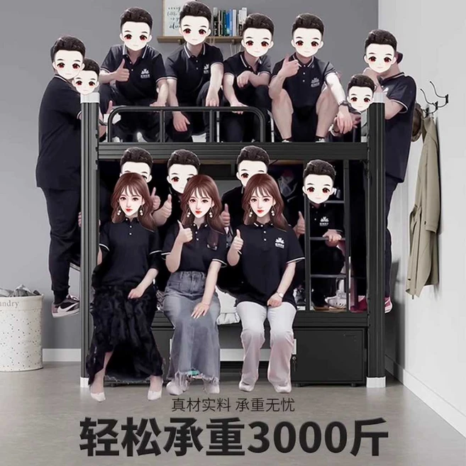성인2층침대 수면 게스트하우스 도미토리 성인층침대, 1개, 상세페이지 참고, 특후폐형 흑색 1500x2000mm