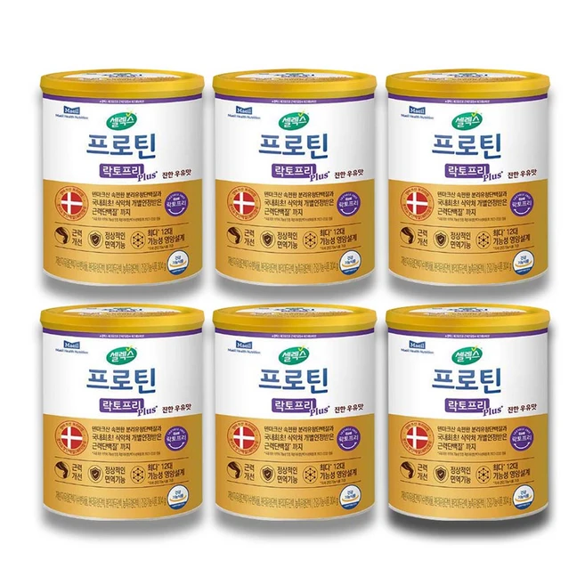 셀렉스 프로틴 락토프리 플러스, 6개