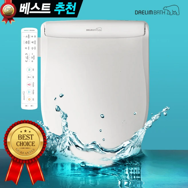 대림바스 3세대 올케어 직수 살균비데 IPX8완벽방수 극초슬림 커브드노즐 DDS-S250AS, DDS-S250AS_고객직접설치, 고객직접설치