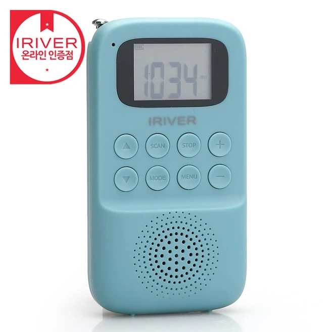 아이리버 휴대용 포터블 무선 블루투스 효도 라디오 스피커 IRS-C707 재난 FM/AM라디오 트로트듣기 알람기능 음성녹음 외장슬롯 C타입충전 3채널안테나 선명한음질 부모님선물, 씨그린