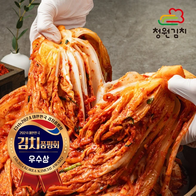 [청원오가닉] 포기김치(골드) 국산 HACCP 인증 시원하고 깊은맛, 10kg, 1개