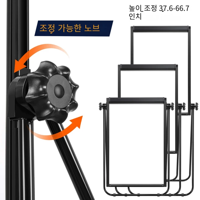 domiheat 화이트보드 이동 메모판 탈부착 자유자재로 접이식 양면 미니 화이트 보드 자석형 화이트보 60x90