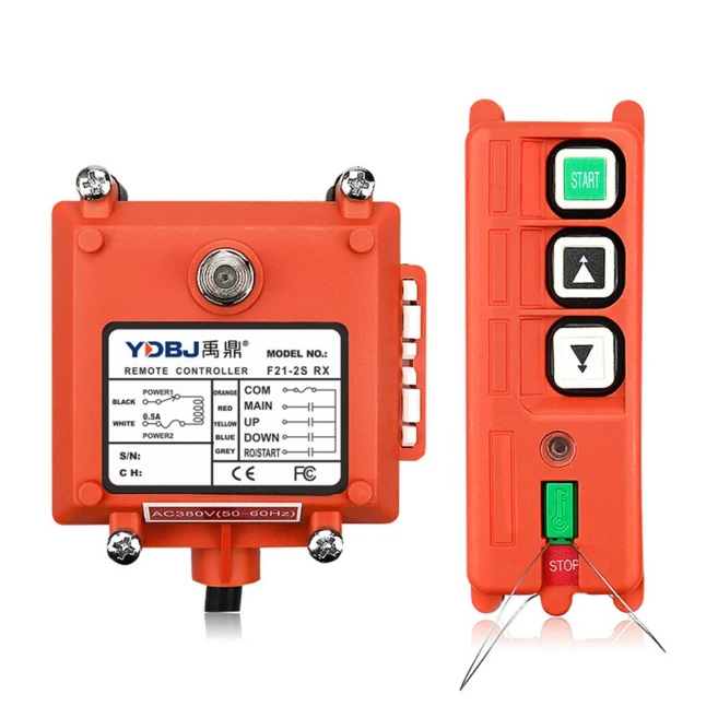 호이스트 무선 리모컨 원격 제어 스위치 송신 수신기, 송신2+수신1 - 220V, 1개