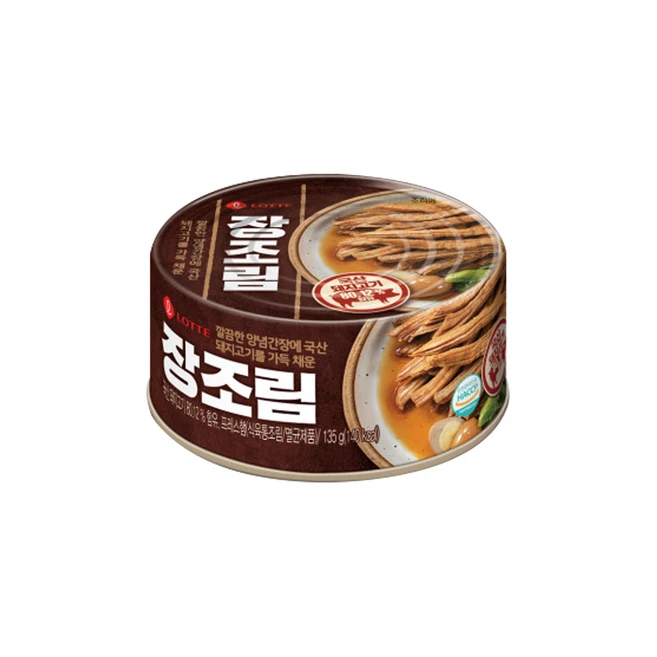 롯데푸드 햄 장조림, 135g, 1개
