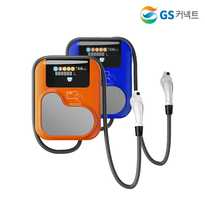 전기차충전기 7kw 11kw 완속충전기 정부지원 무료설치 컨설팅 EV충전기 GS커넥트 클린일렉스 코스텔 에바, 50면수 이상, GS커넥트 무료설치, 1개