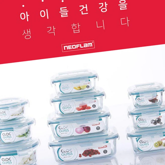 TWKL 글라스 원형 0.95L, 1개