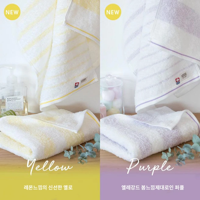 이마바리 페이스 타올 얼굴 수건 4장세트 호텔타월 일본타월 부드러운 질감이다른 오래쓰는 세면용, 블루, 4개