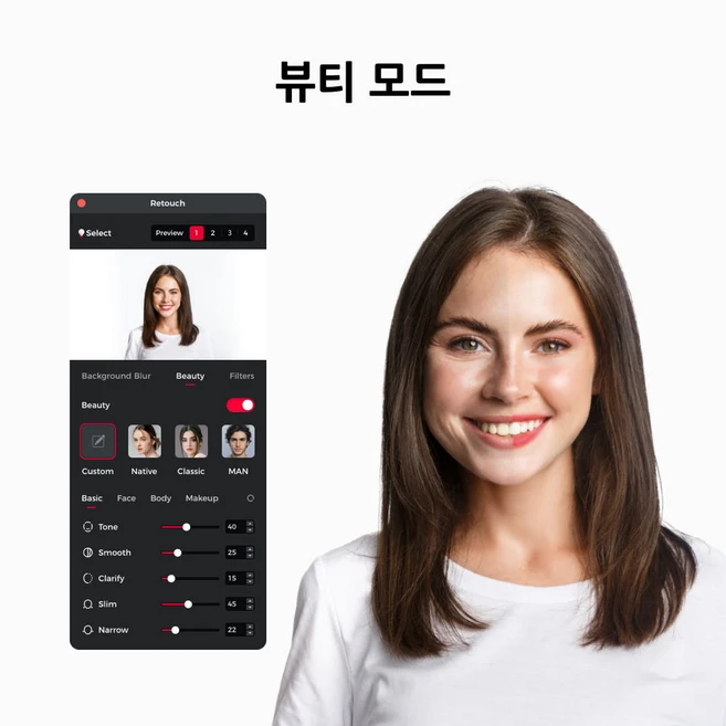 옵스봇(OBSBOT) Tiny 2 Lite 4K AI 스트리밍 PTZ 웹캠 뷰티모드 웹카메라, 단품