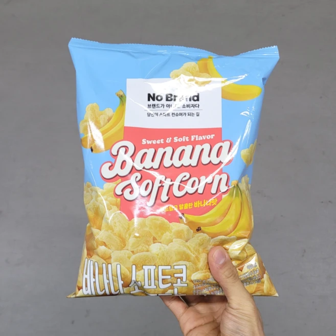 노브랜드 바나나 소프트콘, 3개, 120g