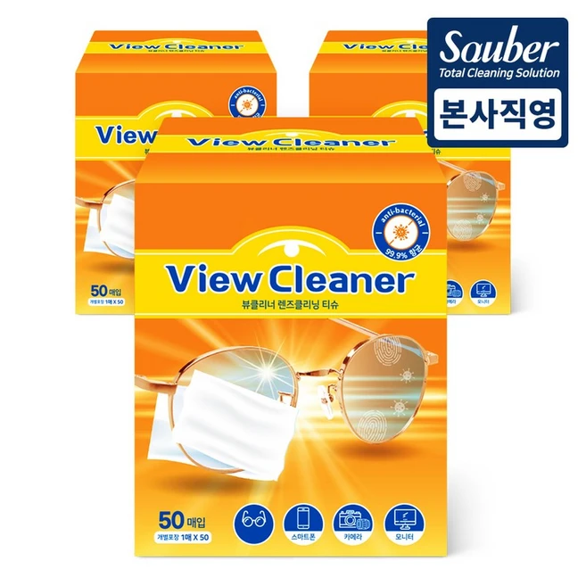 자우버 뷰클리너 렌즈클리닝 일회용티슈 50매 3팩