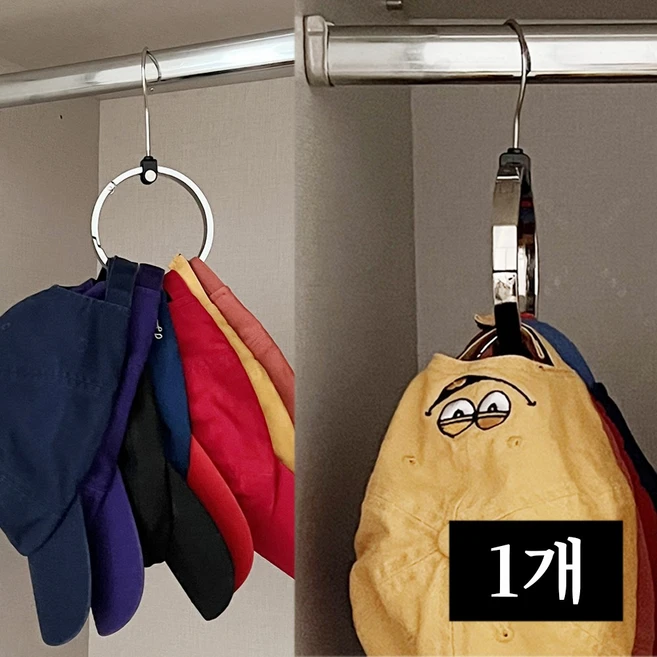 심플팩토리 모자걸이 모자정리 수납 거치대 정리대 가방 벨트걸이, 1개, 실버