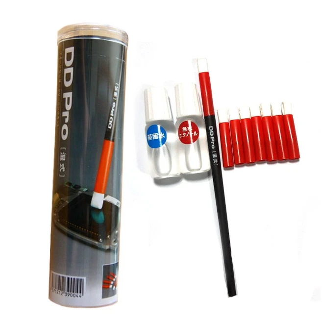 카메라 렌즈 클리닝 키트 8종 세트 DD Pro CCD CMOS 청소 도구, CCD 센서 클리너 8개1팩, 1개