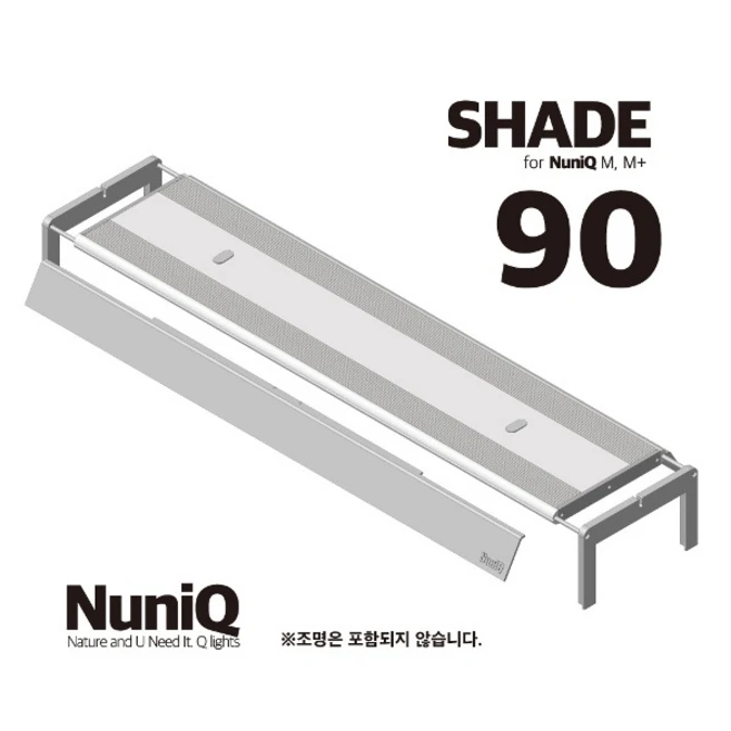 누니큐 쉐이드90 LED등커버 등갓 [90cm], 1개