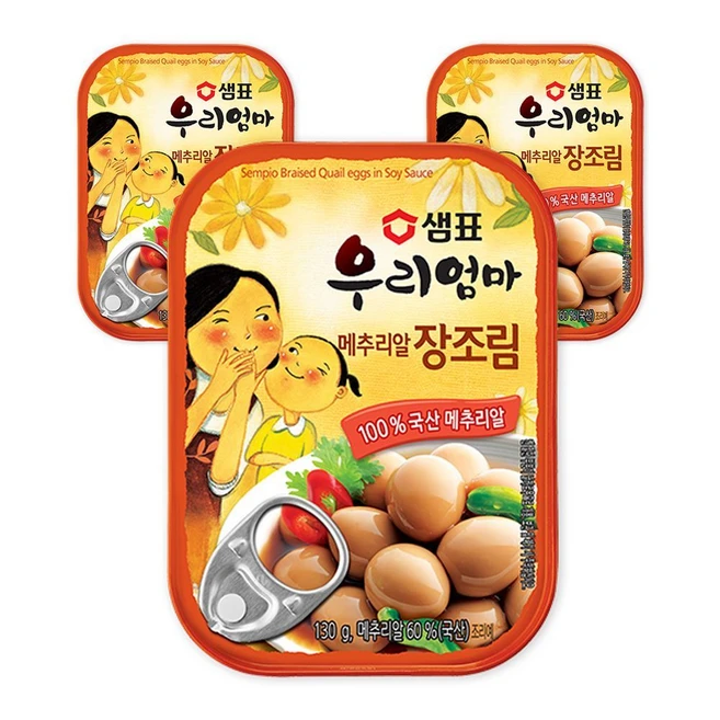 샘표 우리엄마 메추리알장조림 130G x 3개