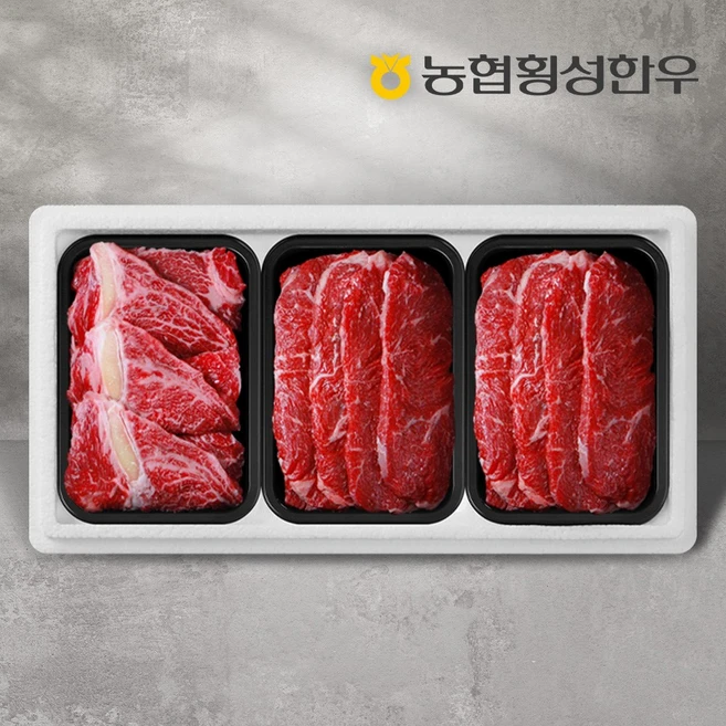 [농협횡성한우] 1등급 구이모듬세트 2호 (등심1+채끝2)/팩당500g, 1개