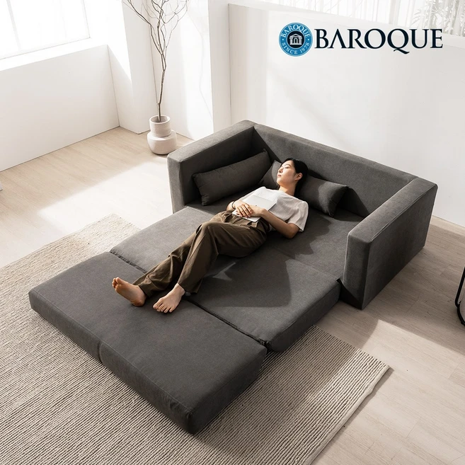 바로크가구 아르테 아쿠아텍스 접이식 소파베드 3인용 2color, 아이보리