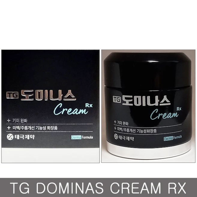 태극제약 TG 도미나스 기미 크림 알엑스 50g Rx 1개/시즌3/케이스 랜덤, 1개