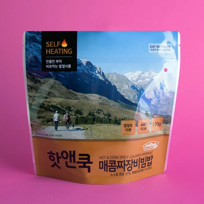 6종모음SET 발열 핫앤쿡 HOT&COOK 라면애밥+쇠고기밥+김치밥+소고기미역국밥+김치찌개라면밥+제육비빔밥 6종혼합, 120g, 1세트