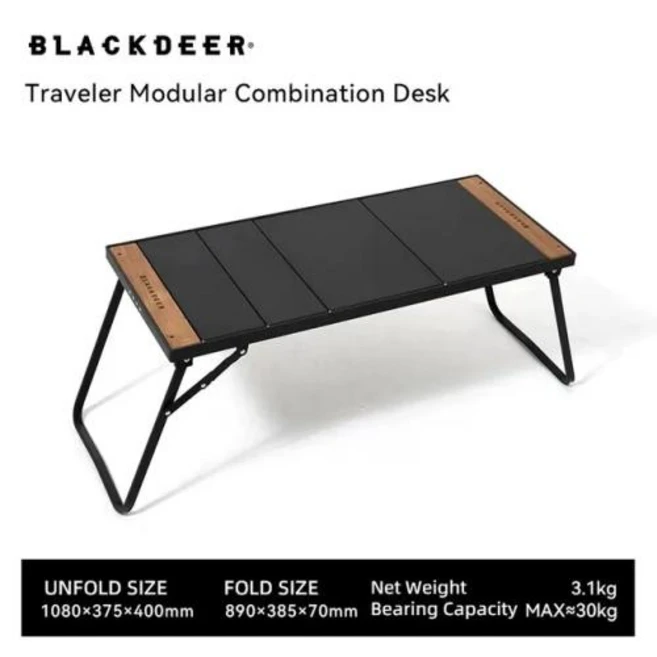 캠핑테이블 BLACKDEER IGT 접이식 알루미늄 합금 다기능 휴대용 바베큐 그릴 우드 야외 피크닉 낚시, 없음