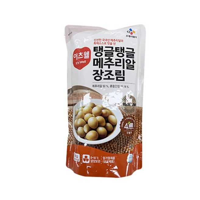이츠웰 메추리알 장조림, 1kg, 2개