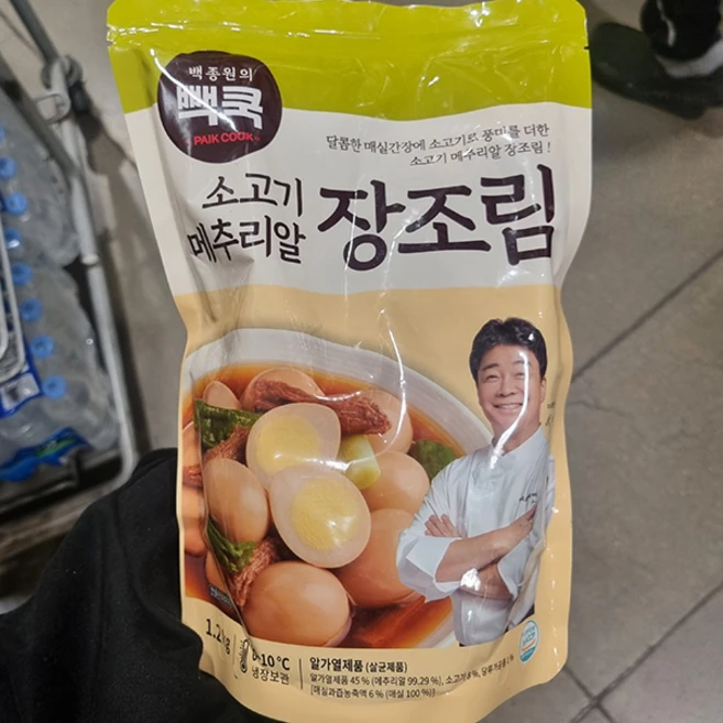 백종원의 빽쿡 소고기 메추리알 장조림, 1개, 1.2kg