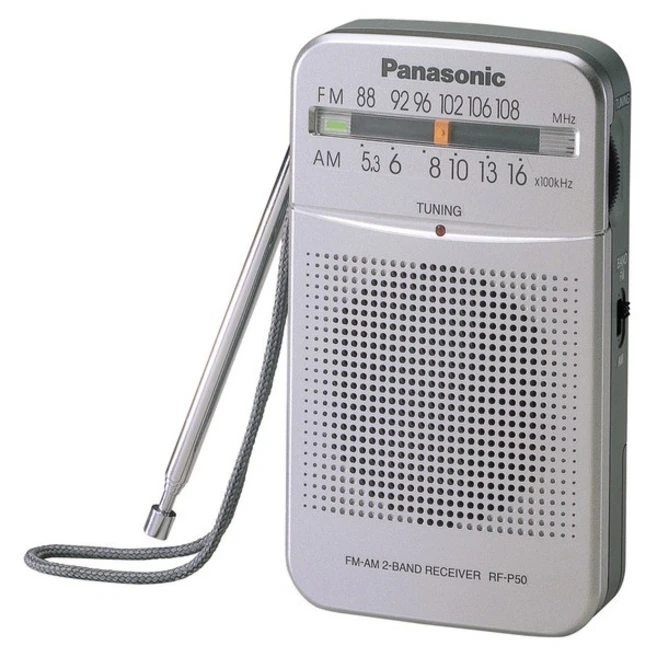 파나소닉 미니 라디오, 단일색상+건전지2알, RF-P50