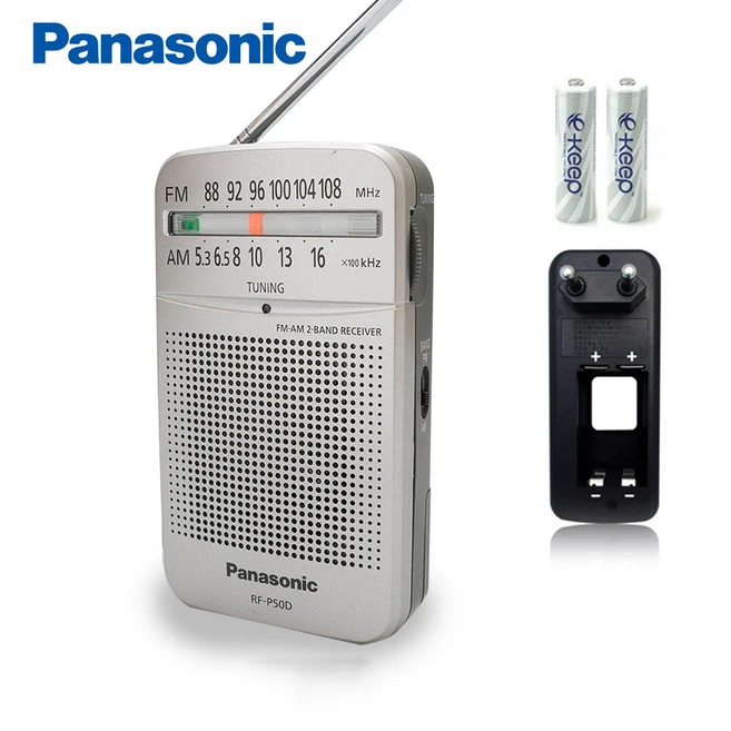 파나소닉 RF-P50D 휴대용 라디오 아날로그 FM 건전지 사용, 실버, 04. RF-P50D + AA충전세트 추가
