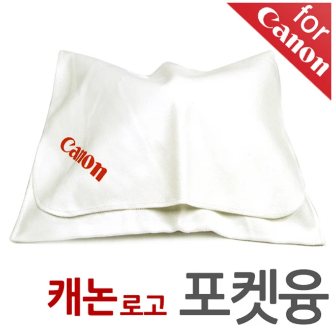 디카셀 DSLR 미러리스 카메라 렌즈 포켓융, 캐논 포켓융, 1개