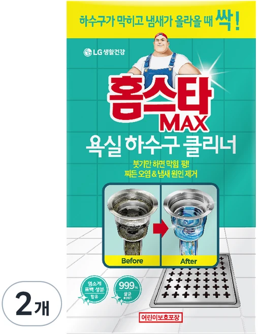 홈스타 맥스 욕실바닥 하수구 클리너, 12g, 2개