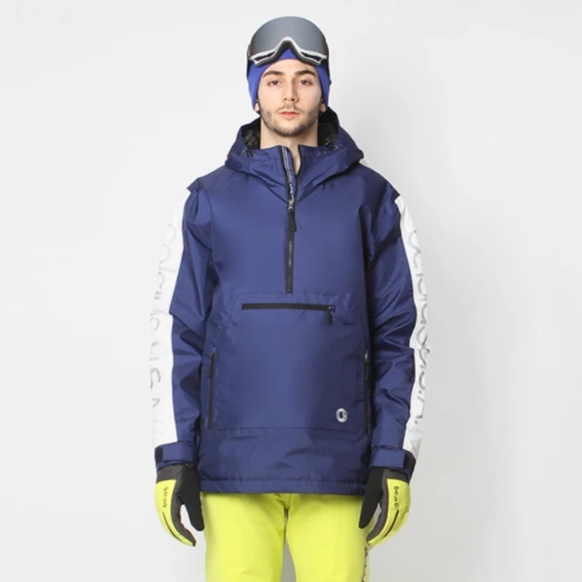 셀시우스 다이얼 스키 보드 자켓