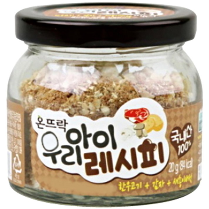 온뜨락 우리아이레시피 국내산 양념, 한우고기+감자+새송이버섯, 1개