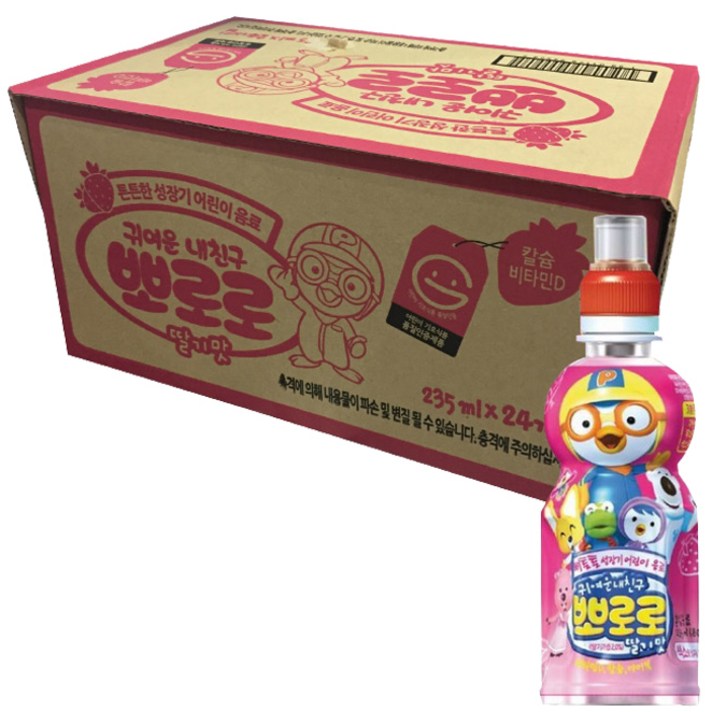 뽀로로 귀여운 내친구 어린이 음료 235 ml 235ml, 딸기맛, 48개