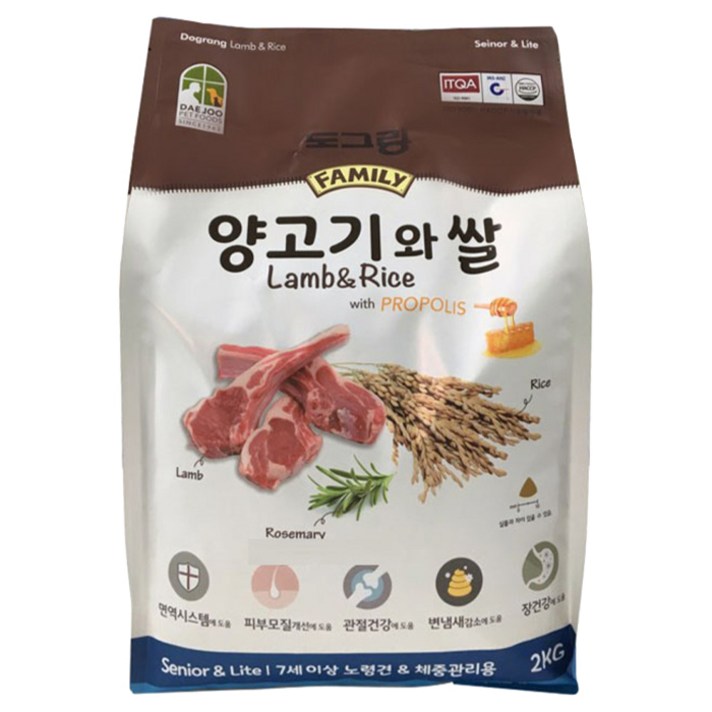도그랑 시니어 양고기와 쌀 훼미리 건식사료, 양, 2kg, 1개
