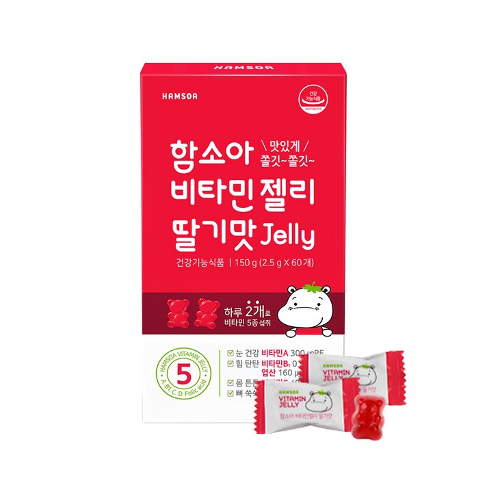 함소아 비타민젤리 딸기맛, 60정, 1개