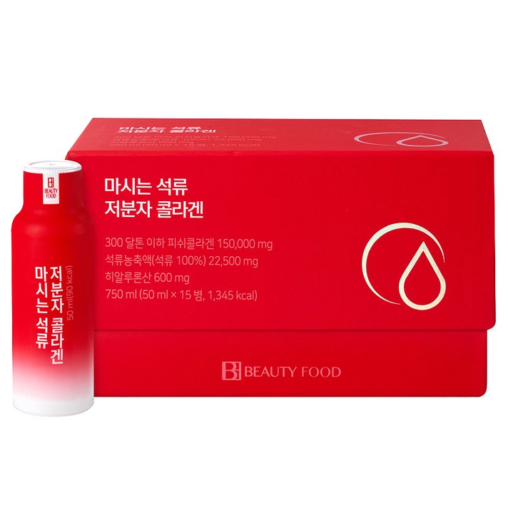 뷰티푸드 마시는 석류 저분자 콜라겐, 50ml, 15개