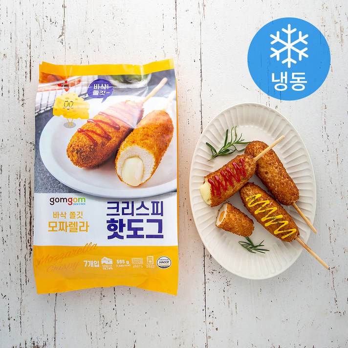 곰곰 크리스피 모짜렐라 핫도그 (냉동), 595g, 1개